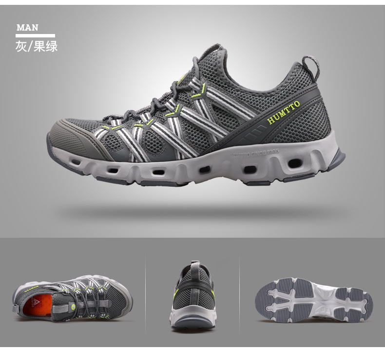 HUMTTO outdoor new soft and comfortable shock-absorbing non-slip breathable casual couple shoes 610049